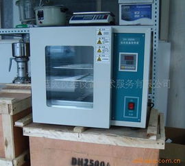 廊坊市藍(lán)天儀器設(shè)備技術(shù)服務(wù)——專業(yè)培養(yǎng)箱產(chǎn)品及技術(shù)服務(wù)全覽