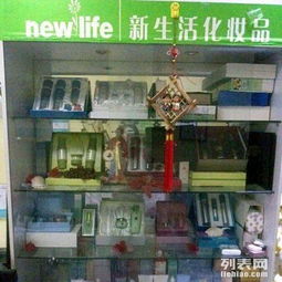 低價轉(zhuǎn)讓！魚化寨主街道新生活美容院，快速出租，抓住商機